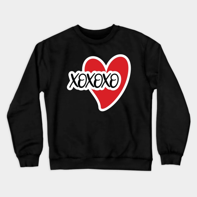 Valentine's Day Stickers - XOXOXO Crewneck Sweatshirt by Lemonflowerlove